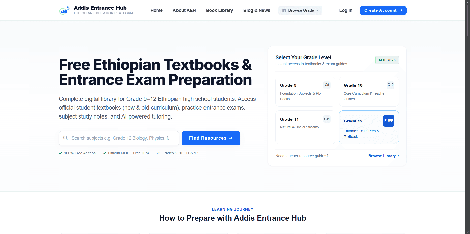 Addis Entrance Hub (AEH) screenshot